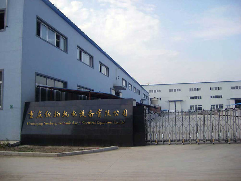 China Chongqing Niubai Electromechanical Equipment Co., Ltd. Perfil de compañía 